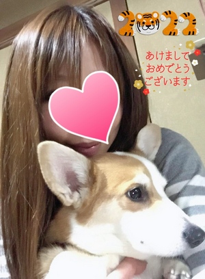 まい