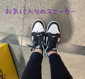 まい