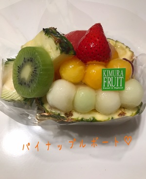 まい