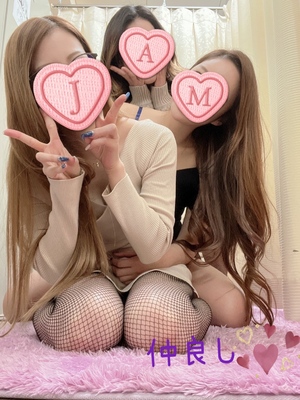まい