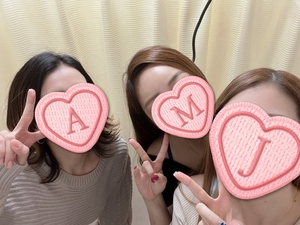 まい