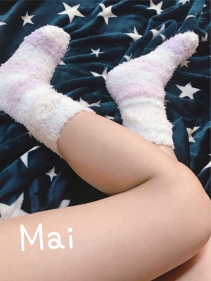 まい