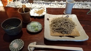 まい