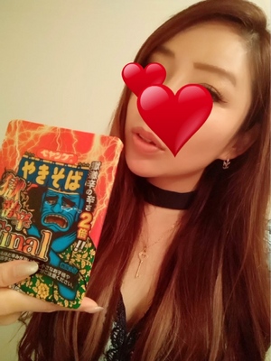 まい