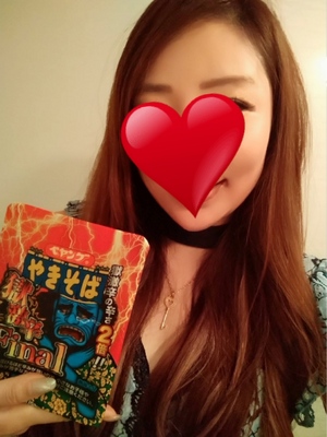 まい
