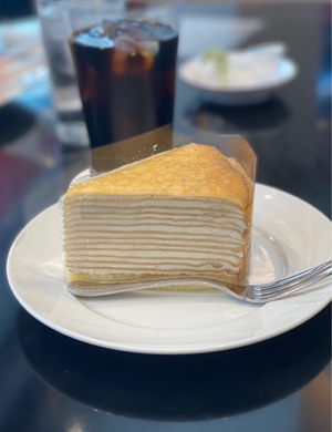まい