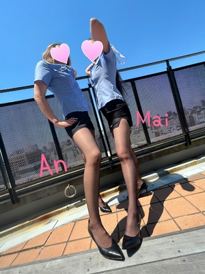 まい