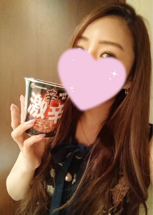まい