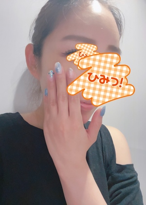 まい