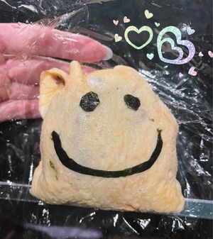 まい
