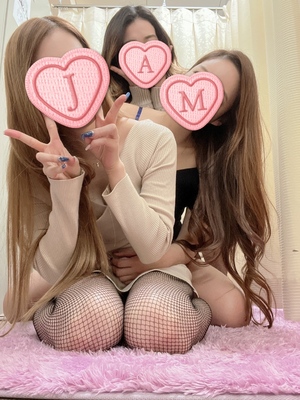 まい
