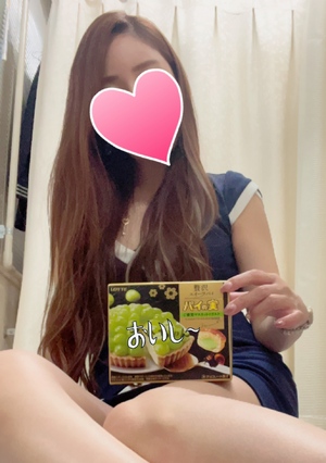 まい