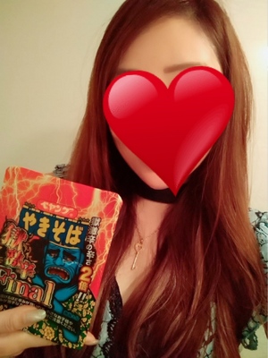 まい