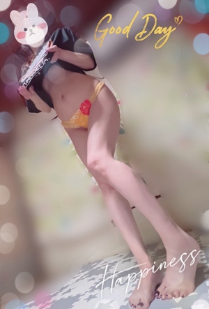 まい