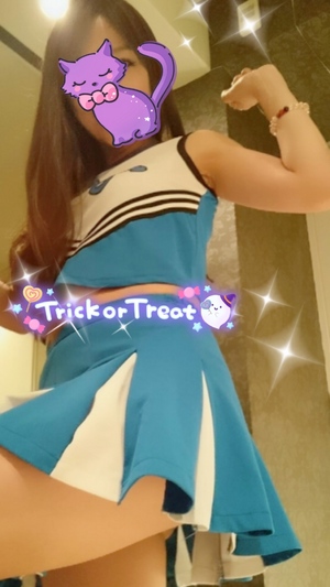まい