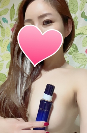 まい