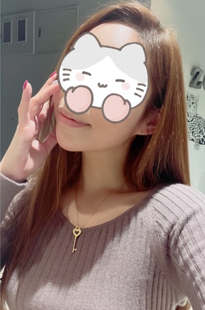 まい