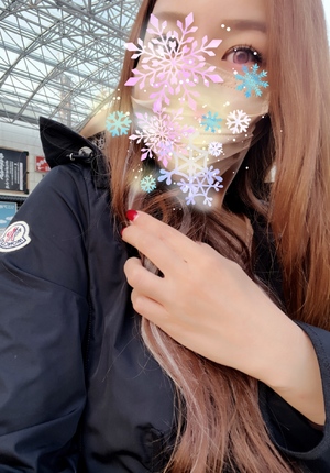 まい