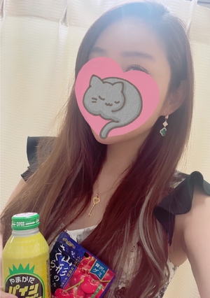 まい