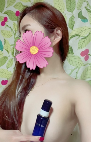 まい