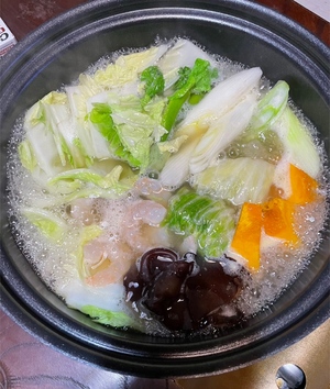 まい