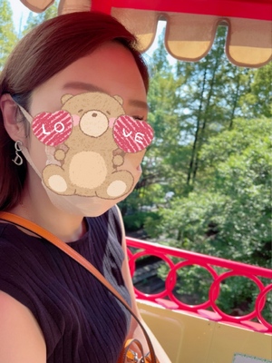 まい