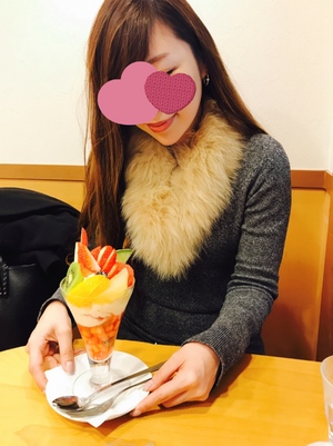 まい