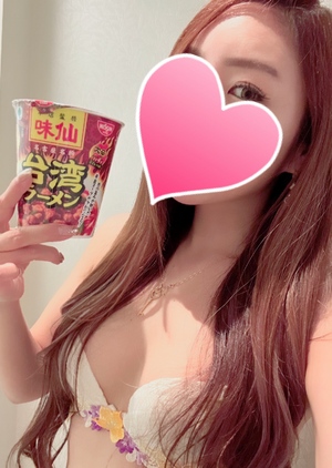 まい