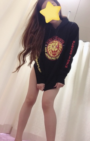まい
