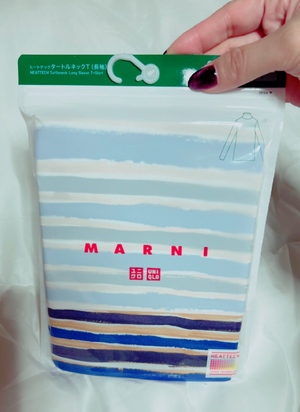 まい
