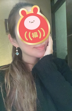 まい