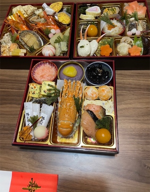 まい