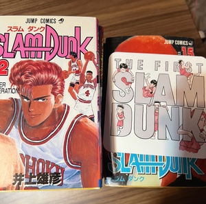 まい