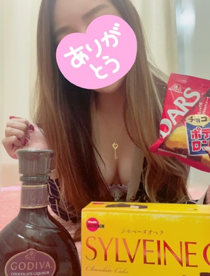 まい
