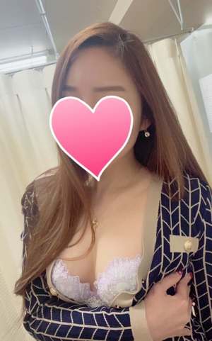 まい