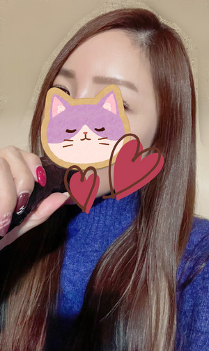 まい