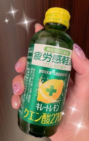 まい