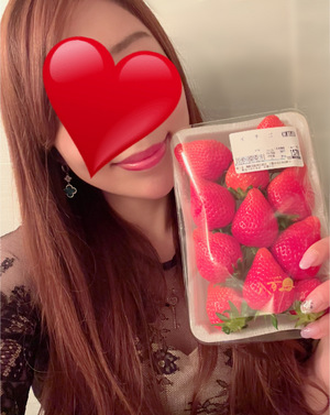 まい