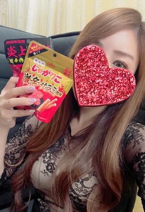 まい