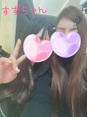 まい
