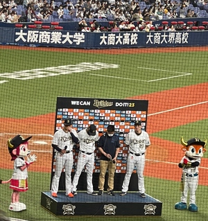 まい