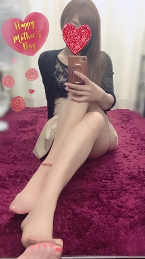 まい