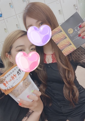まい