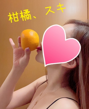 まい