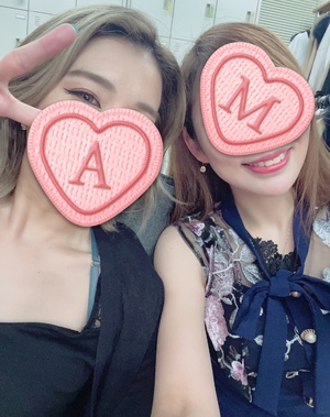 まい