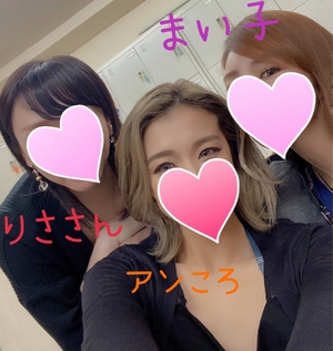 まい