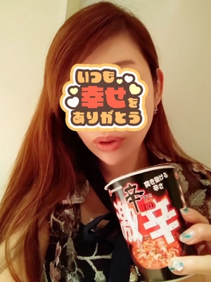 まい
