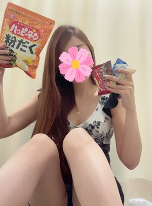 まい