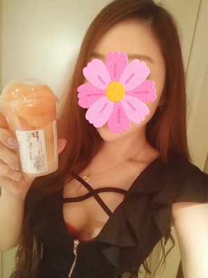 まい