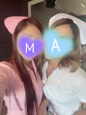 まい